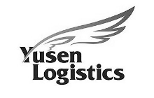 Yusen Logistics Simon Napier-Munn Hivemind Speaker